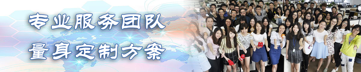 酒泉销售团队管理系统